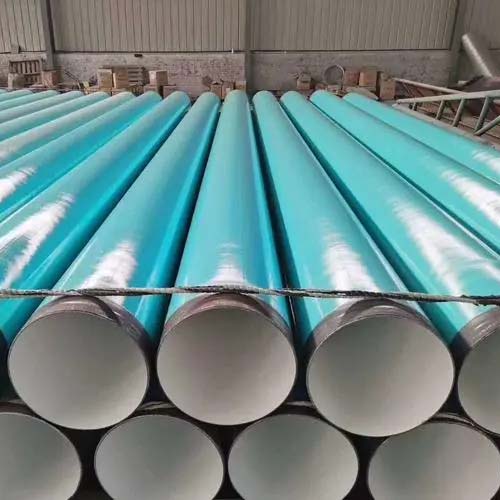 遵义防腐涂塑钢管的执行标准